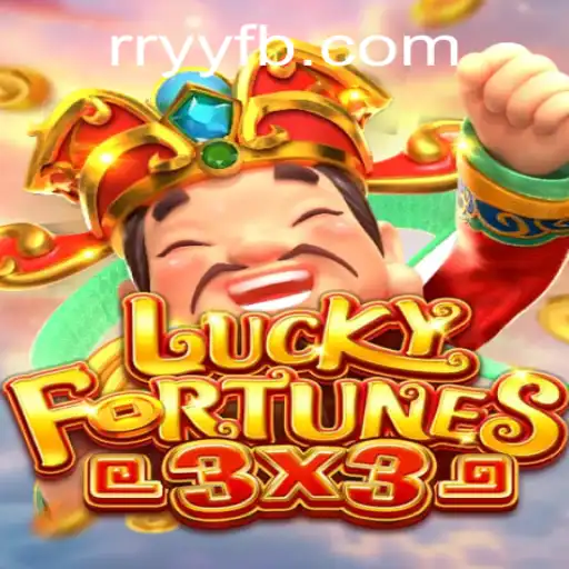 Unveiling the Thrills of LUCKYFORTUNES3x3: An Engaging Adventure Awaiting at RRY.COM